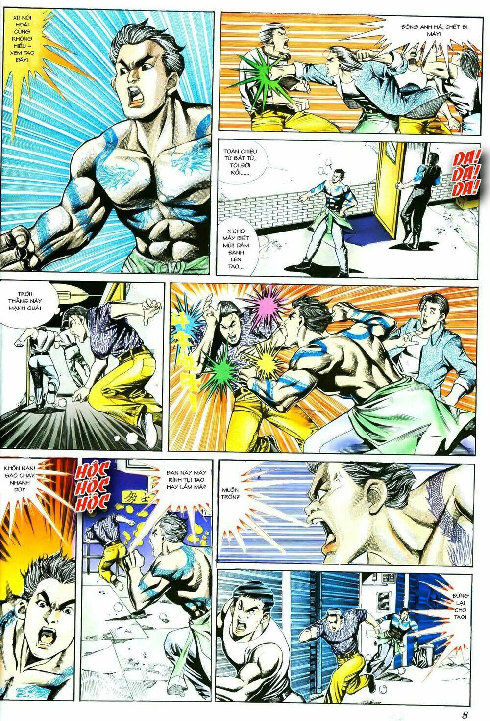 hồng hưng tử chapter 3 7