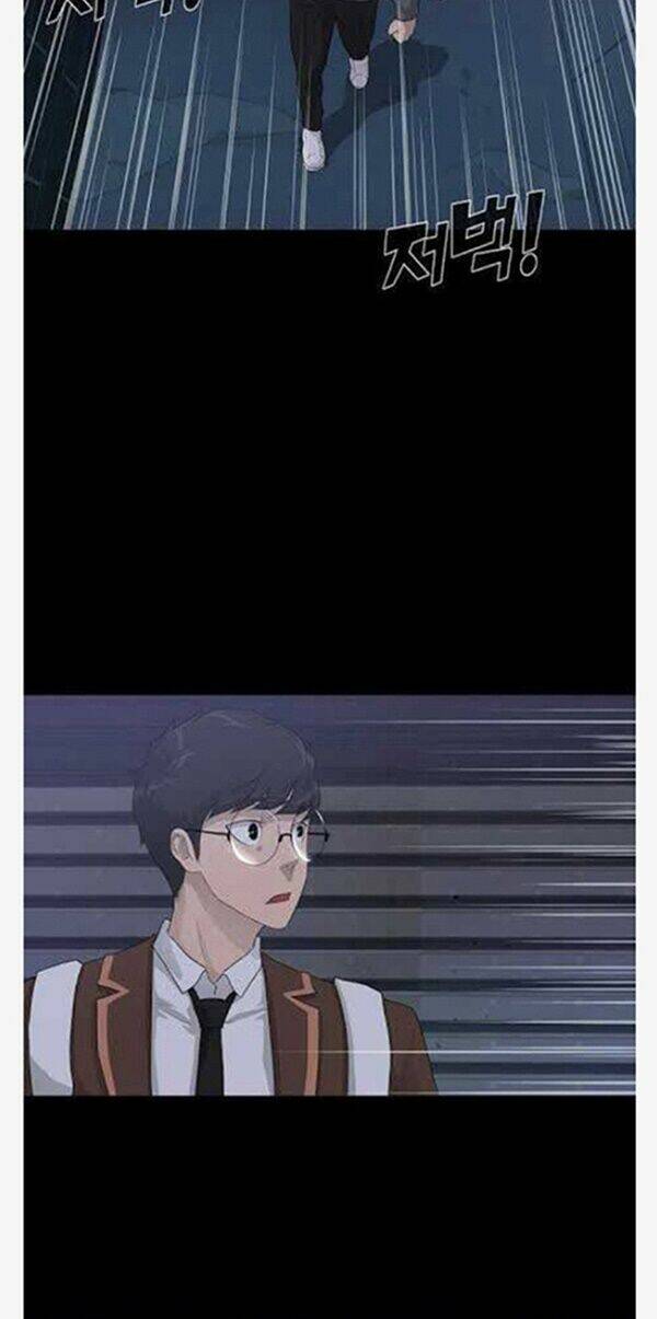 trigger chapter 28 51