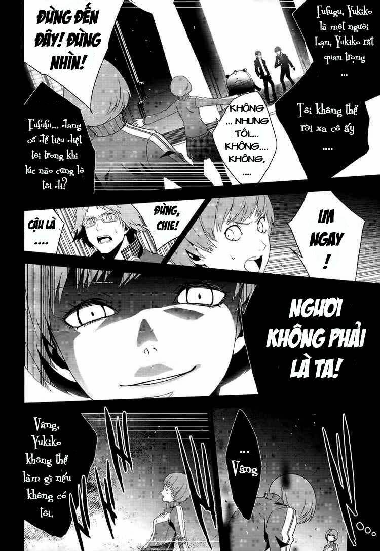 persona 4 chapter 8 12