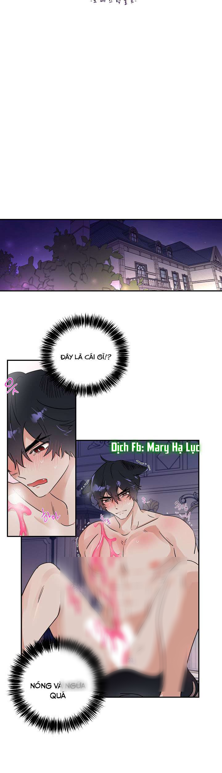 thuần phục người sói chapter 2 3