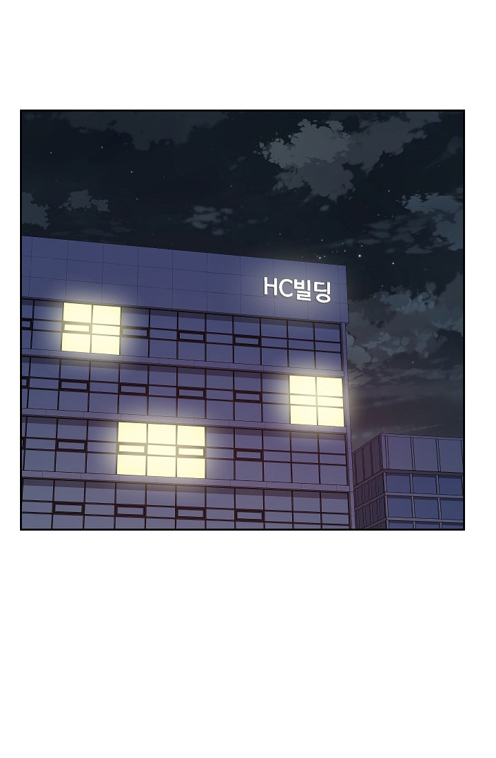 [18+] công tư phân minh chapter 28.2 17