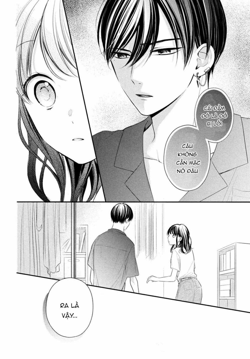 chihiro-kun wa atashi holic chapter 7 18