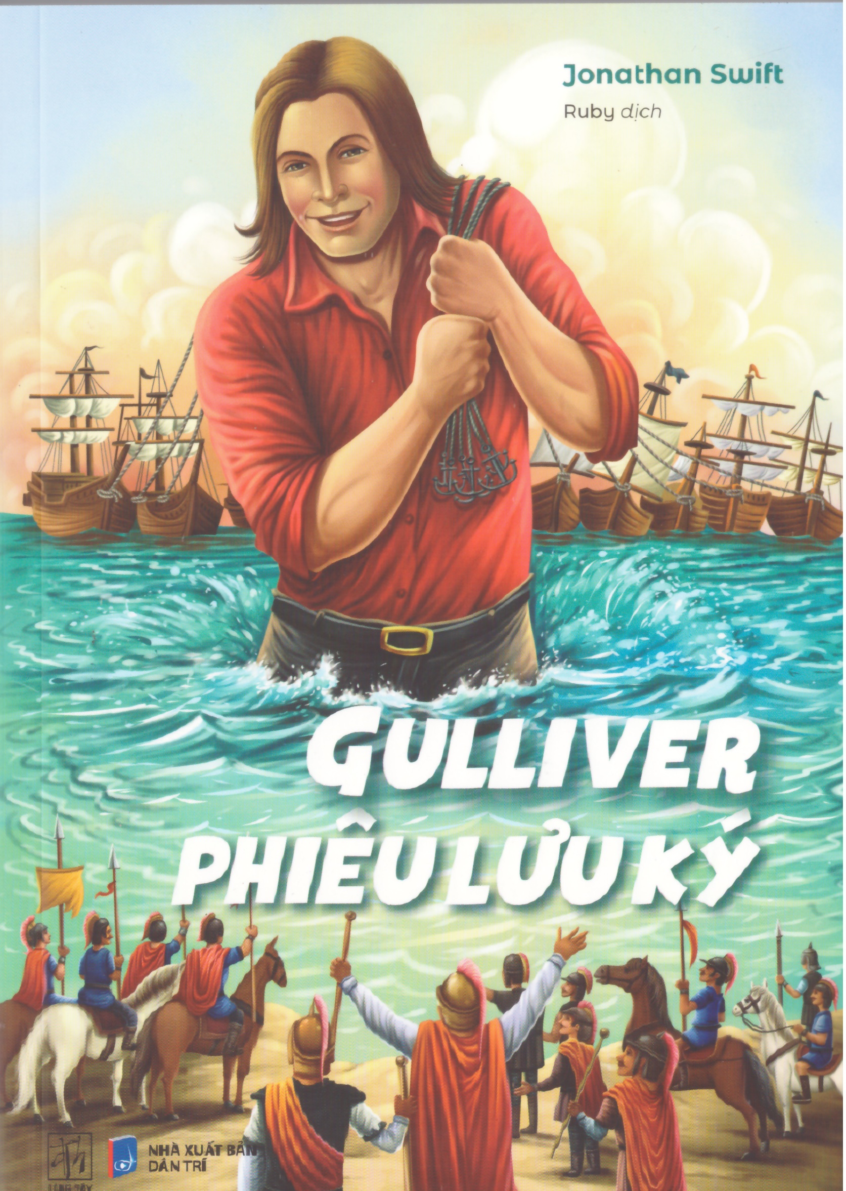 Gulliver Phiêu lưu ký