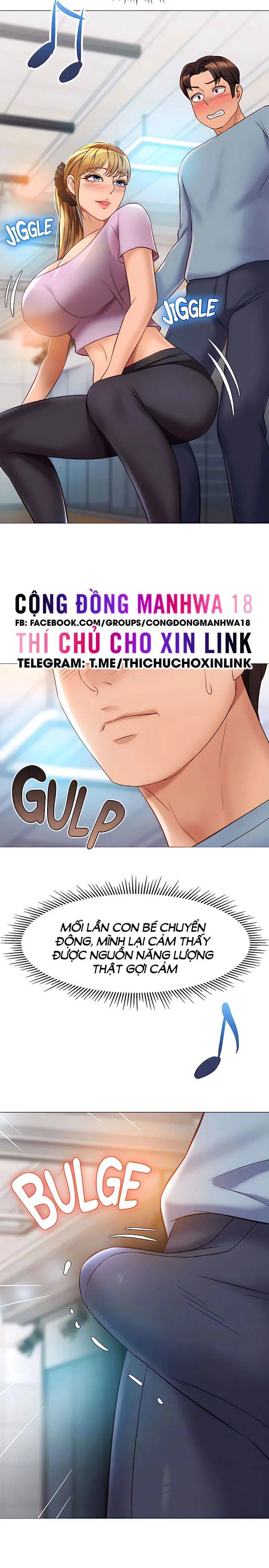 my daughter's friend chapter 77 16