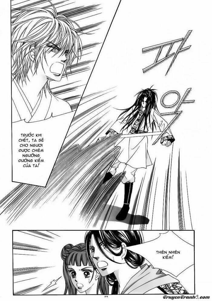 crazy girl shin bia - nữ hoàng rắc rối chapter 84 56