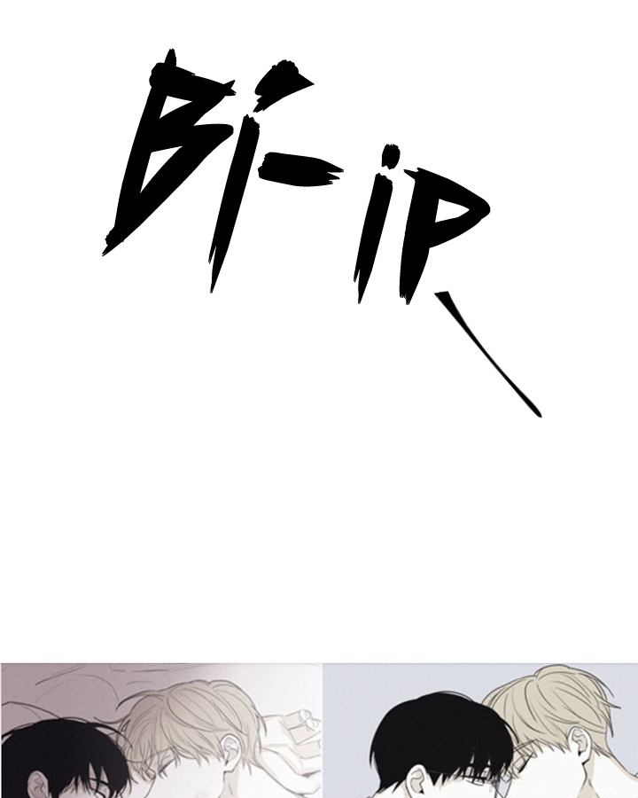 kiếp trước bí ẩn của giáo sư chapter 4 44