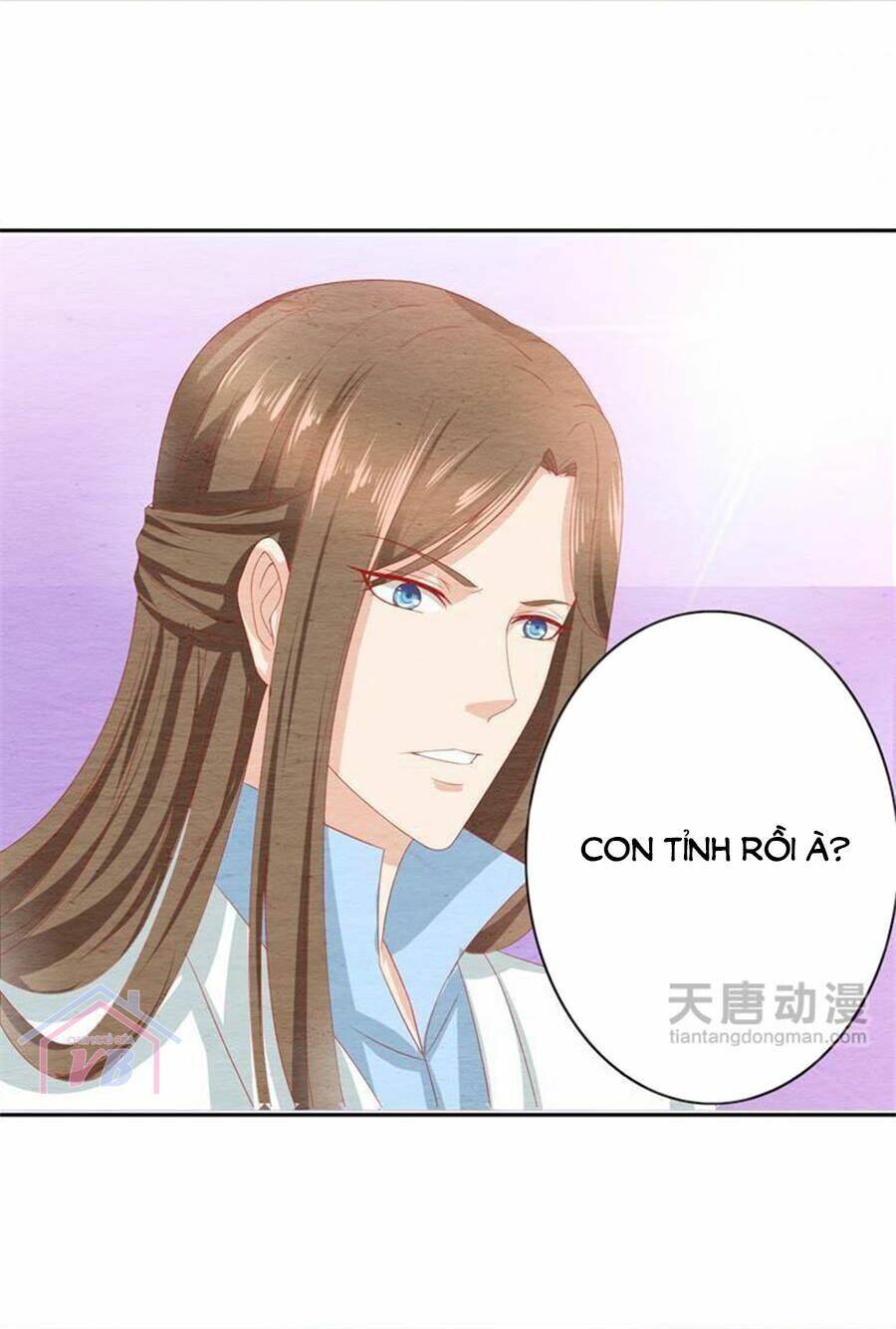 nhân hoa duyên chi sư phụ đại nhân cầu sủng ái chapter 17 28