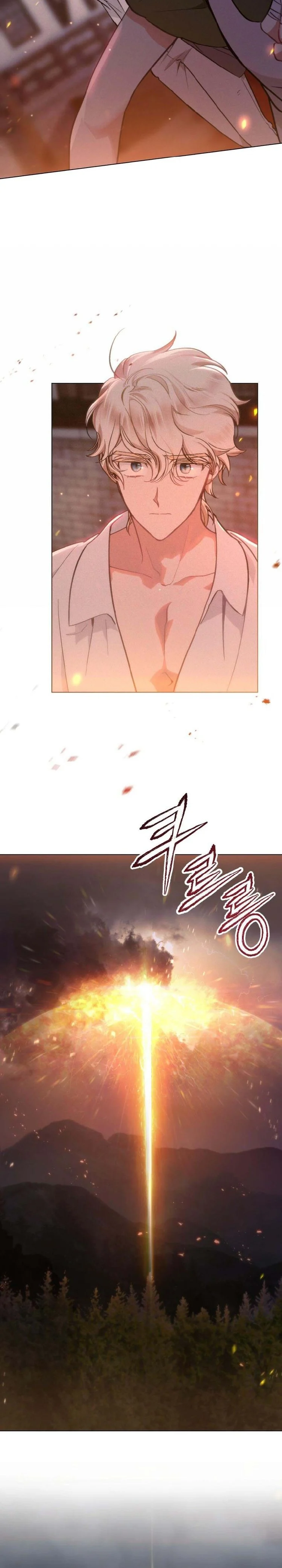 Thanh Gươm của Evangeline chapter 6.1 9