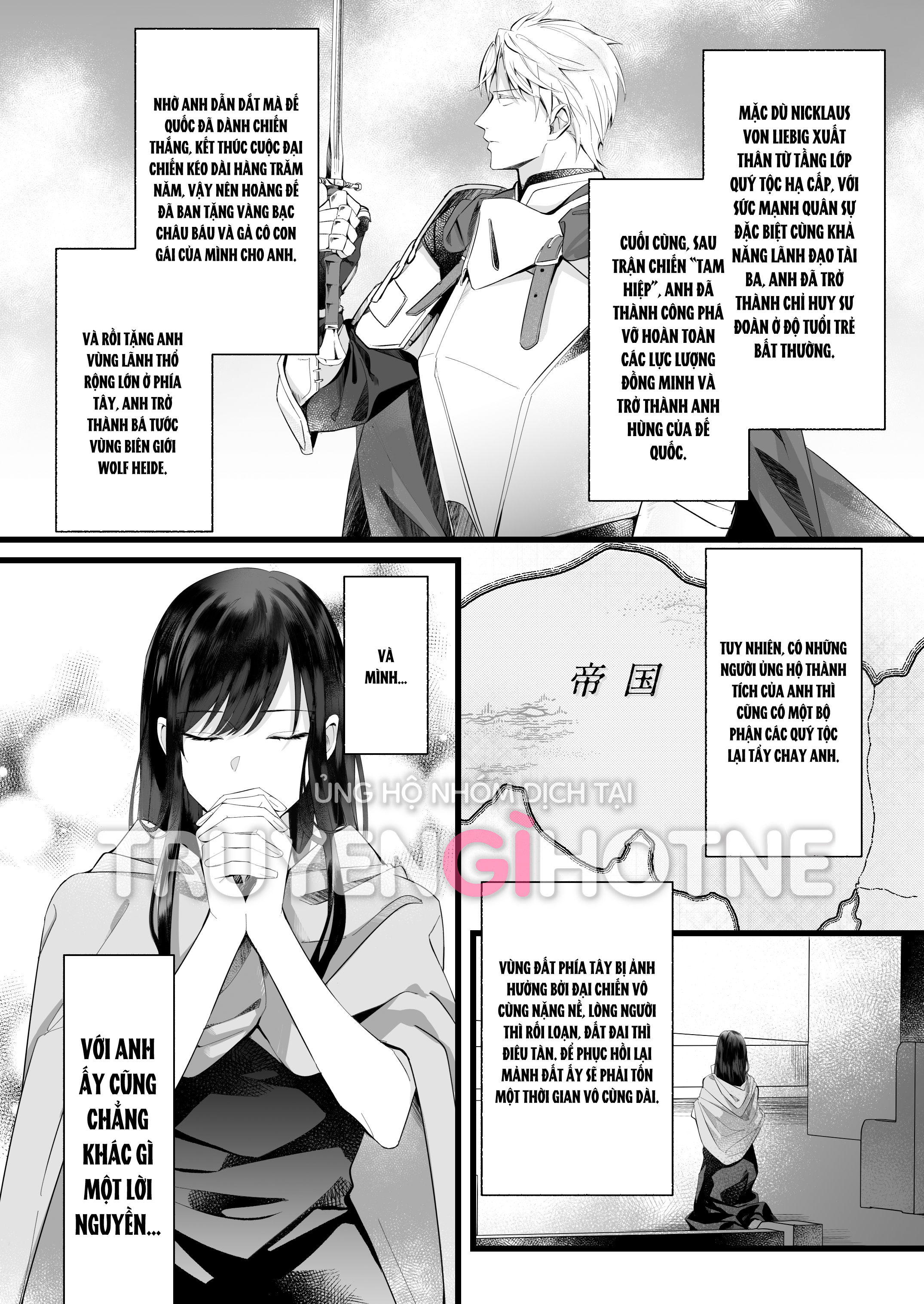 [21+] anh hùng cứu thế cùng cô phù thủy u ám chapter 1.1 5