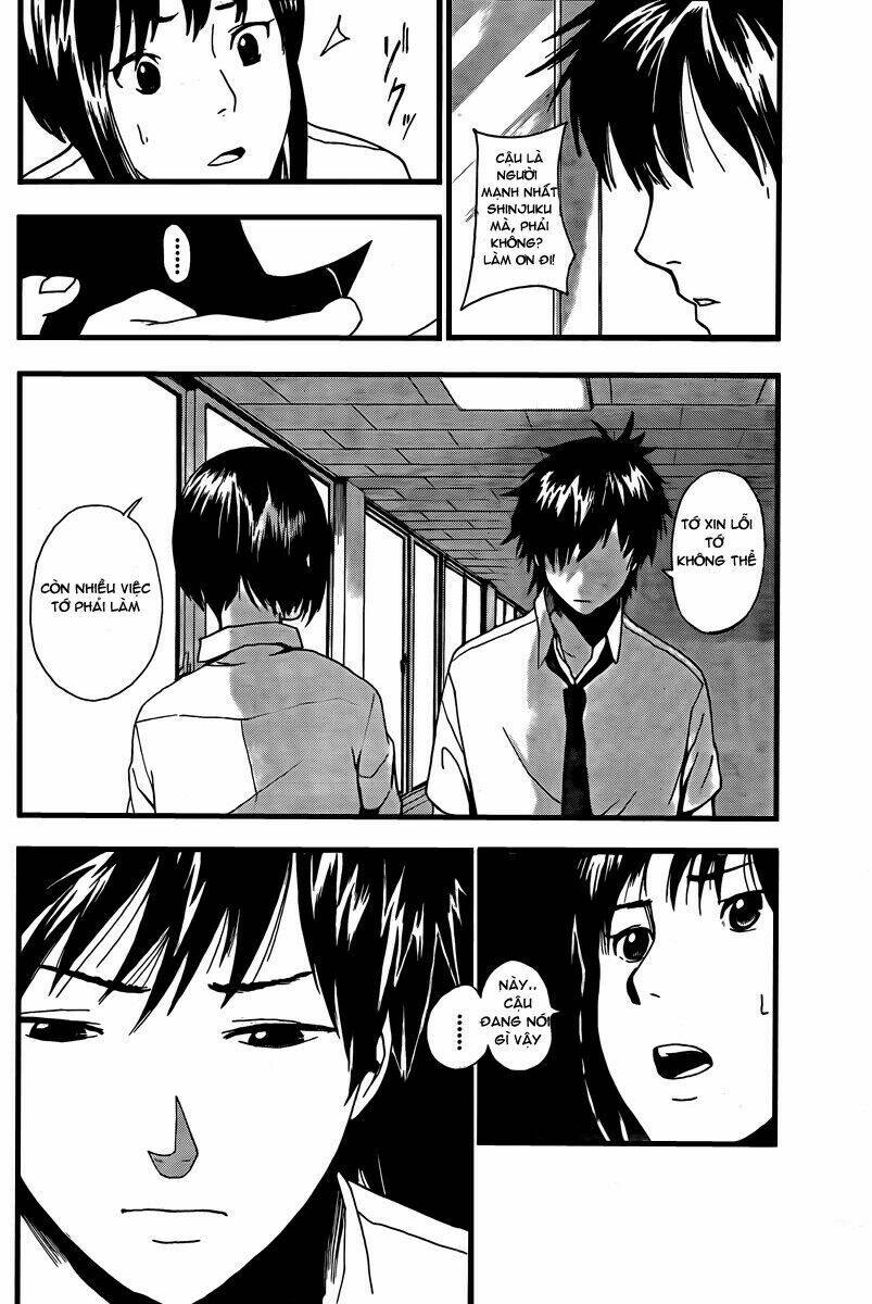 tiji-kun! chapter 2 14