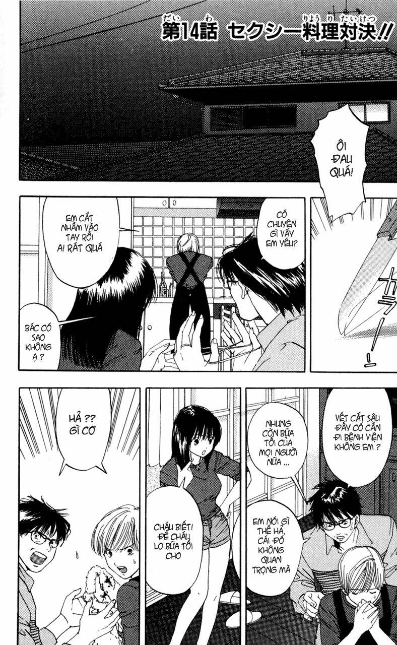 lilim kiss chapter 14 1