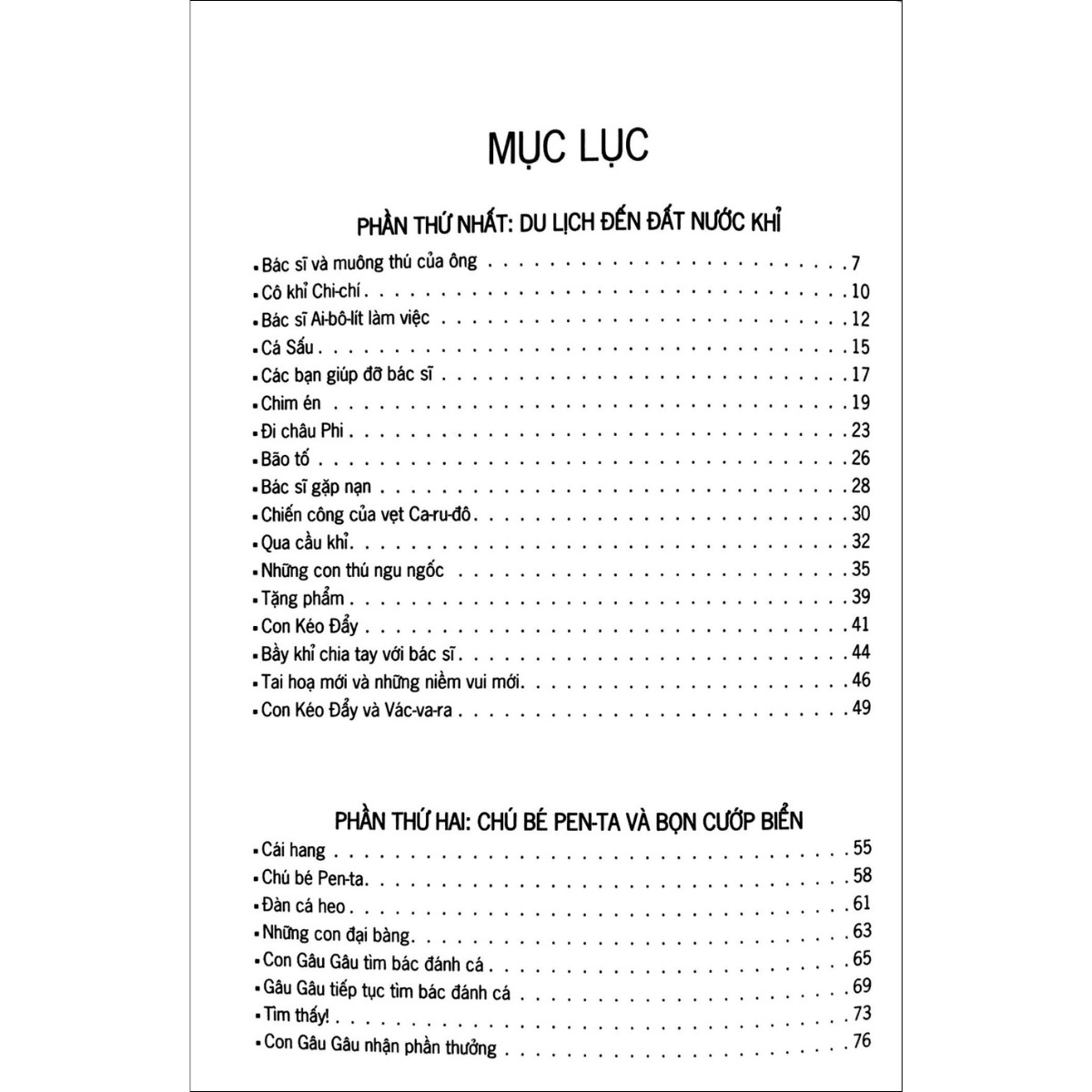 Bác Sĩ Ai Bô Lít (Tái Bản)