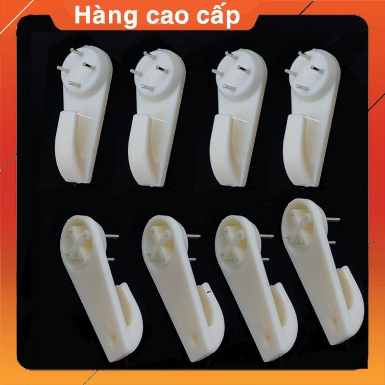 Đinh 4 chân đóng tường có móc treo chịu lực 3kg