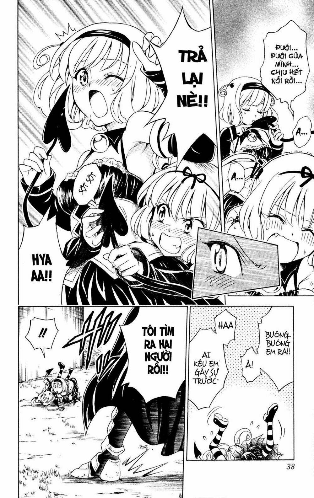 bọn tớ thích cậu! rito chapter 108 13