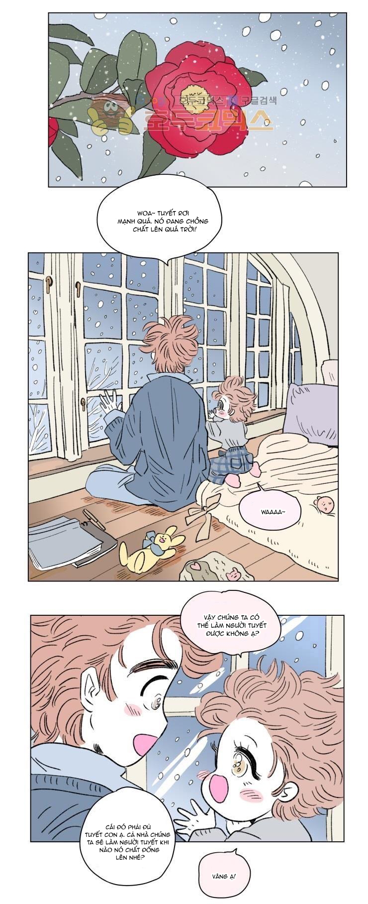 câu chuyện của hosik chapter 75 3