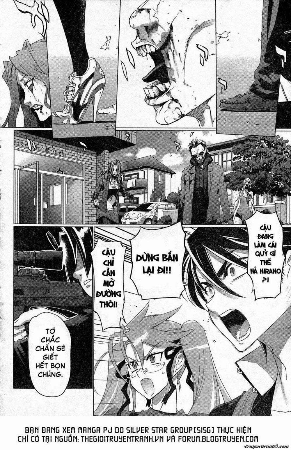 highschool of the dead chapter 32 4
