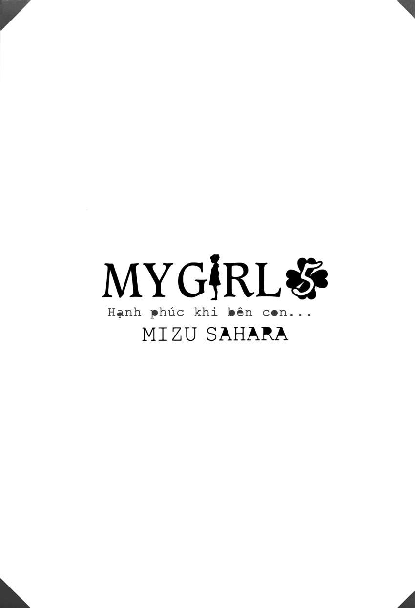 my girl chapter 34 3