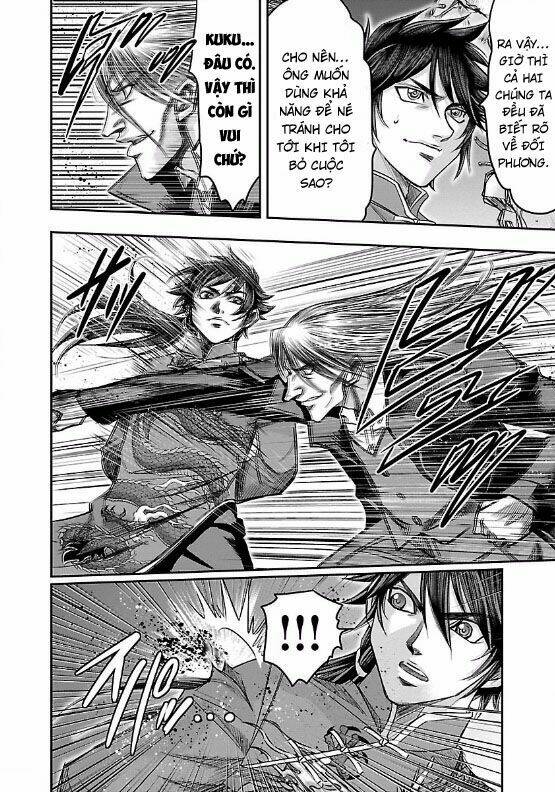 choujin sensen chapter 7 31