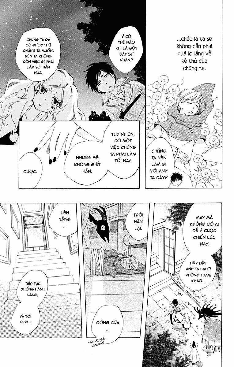 sekai de ichiban warui majo chapter 2 42