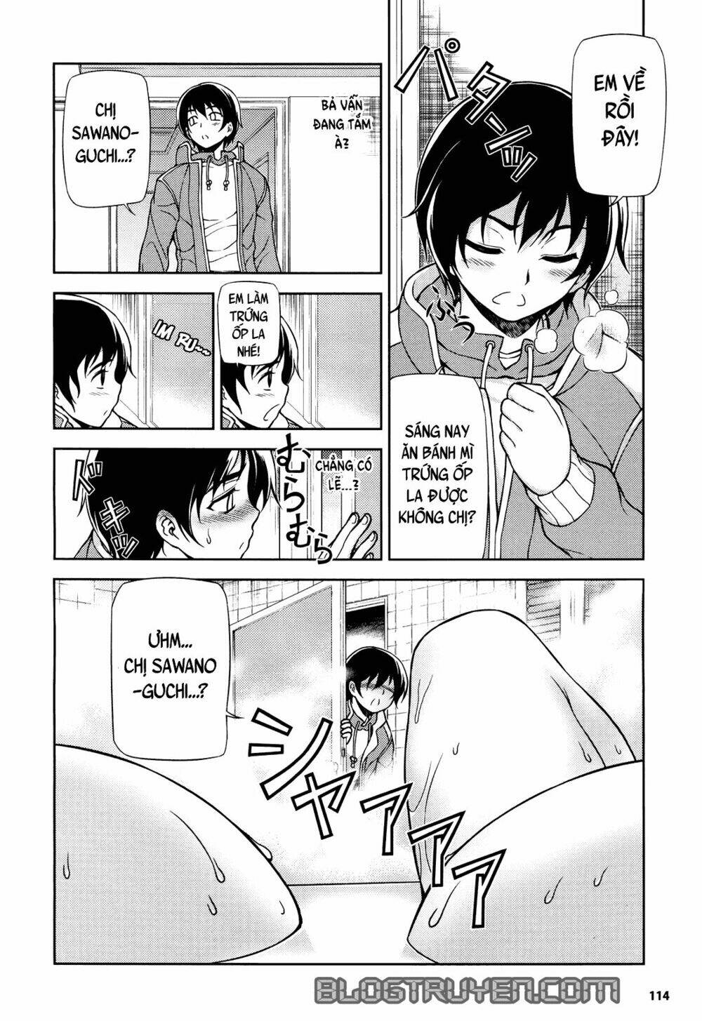 koimoku chapter 1.1 13