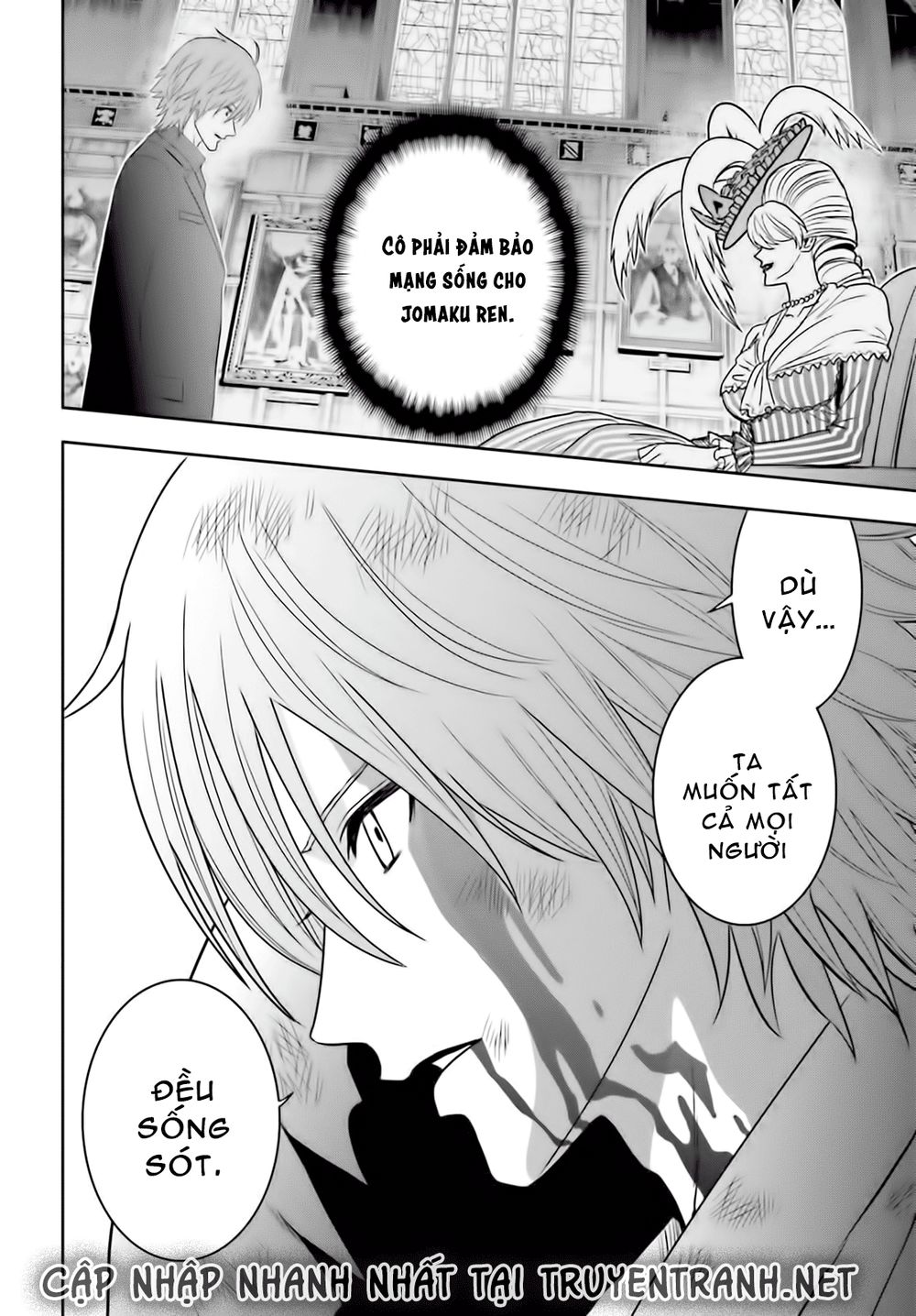 tokyo esp chapter 68 23