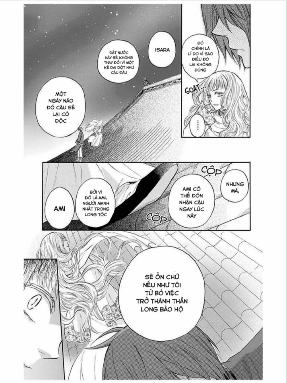 strange dragon chapter 10 25