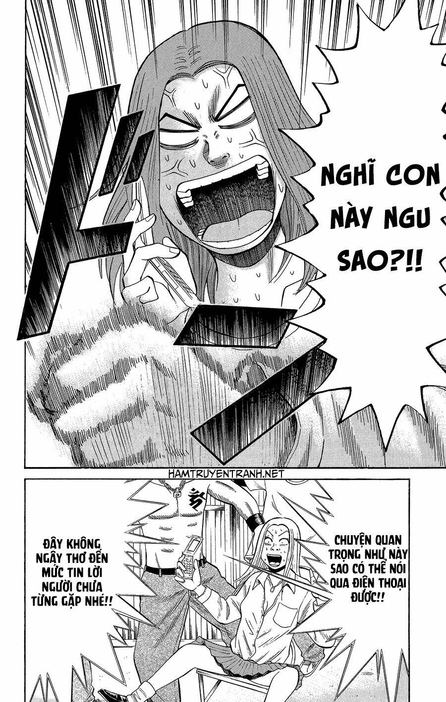 nanba mg5 chapter 21 7