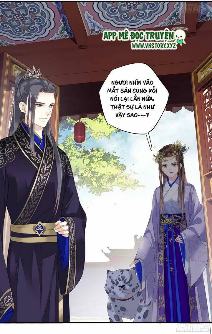 hoàng hậu ương bướng chapter 180 16