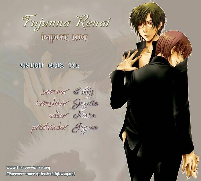 fujunna renai chapter 3 44