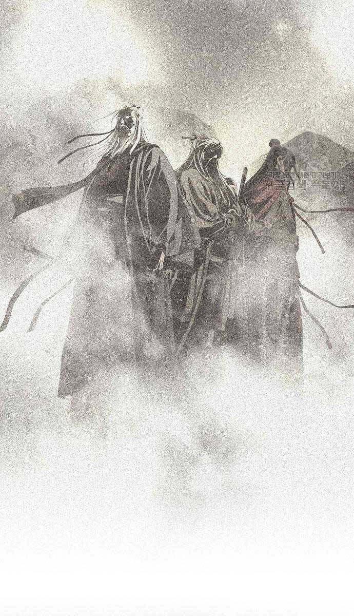 Thiên Hạ Đệ Nhất Y Lại Môn chapter 17.1 30