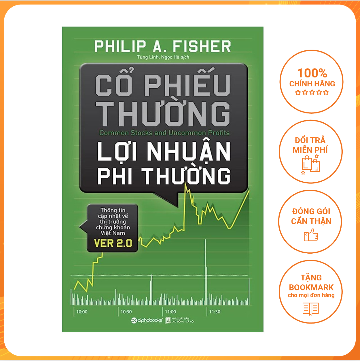 Cổ Phiếu Thường, Lợi Nhuận Phi Thường (Tái Bản)