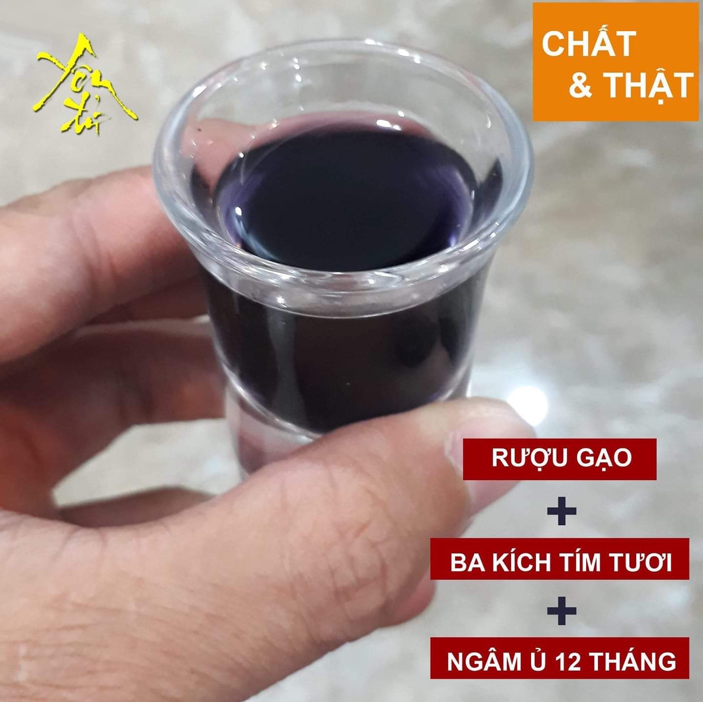 Thùng Rượu Ba Kích Yên Tử 27% Vol - 12 Chai Thủy Tinh 500ml