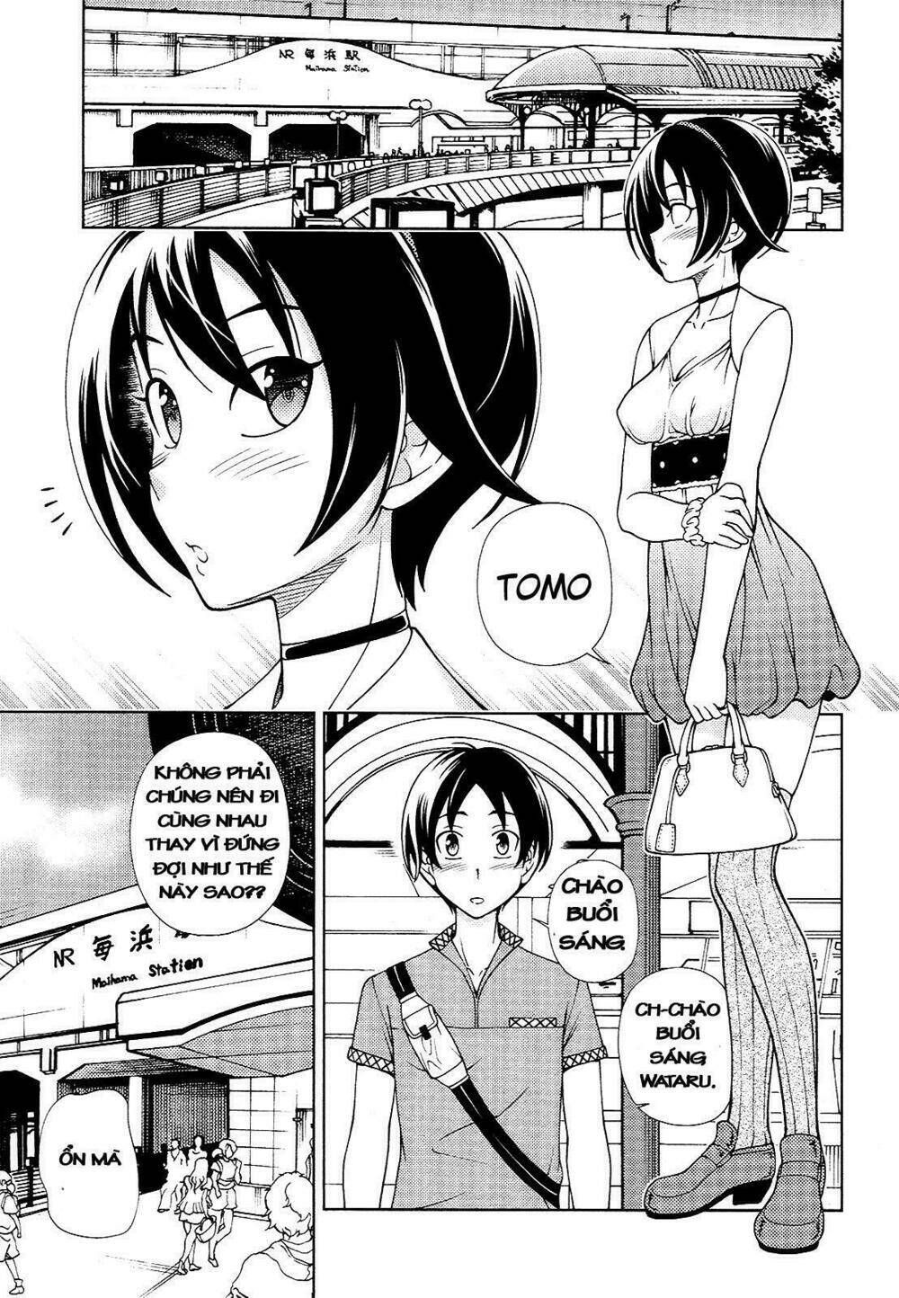 linazuke kyoutei chapter 13 5