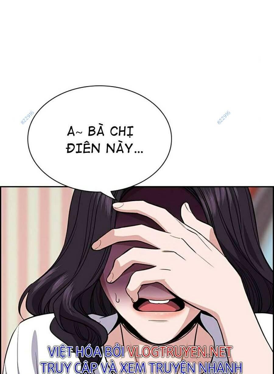 Giáo Dục Chân Chính chapter 65 45