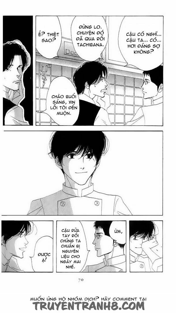 antique bakery chapter 16 33