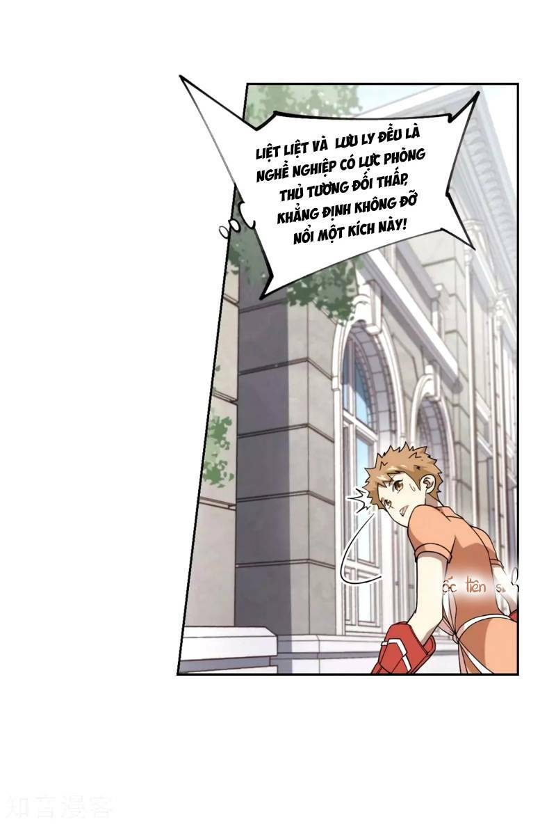 võng du chi cận chiến pháp sư chapter 218 8