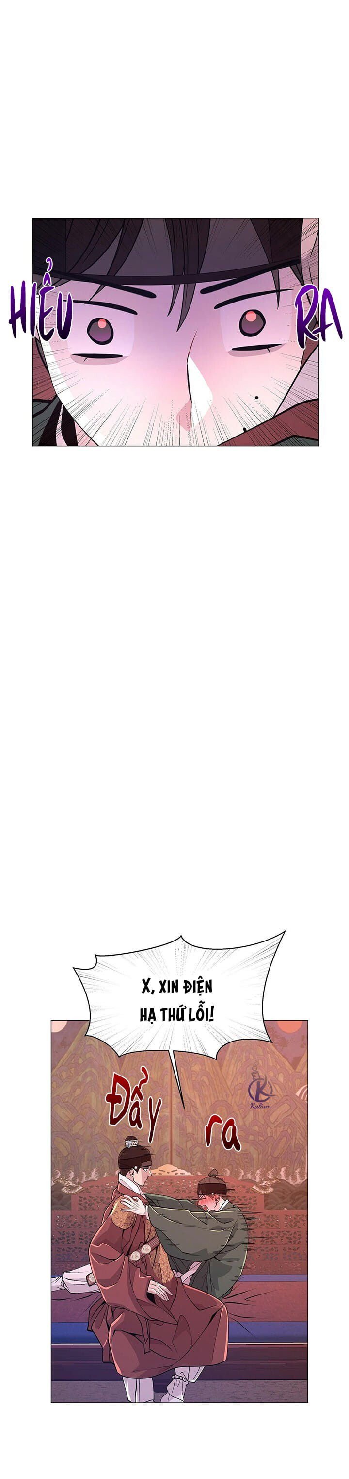 dạ xoa hoá diễn ký chapter 5 12