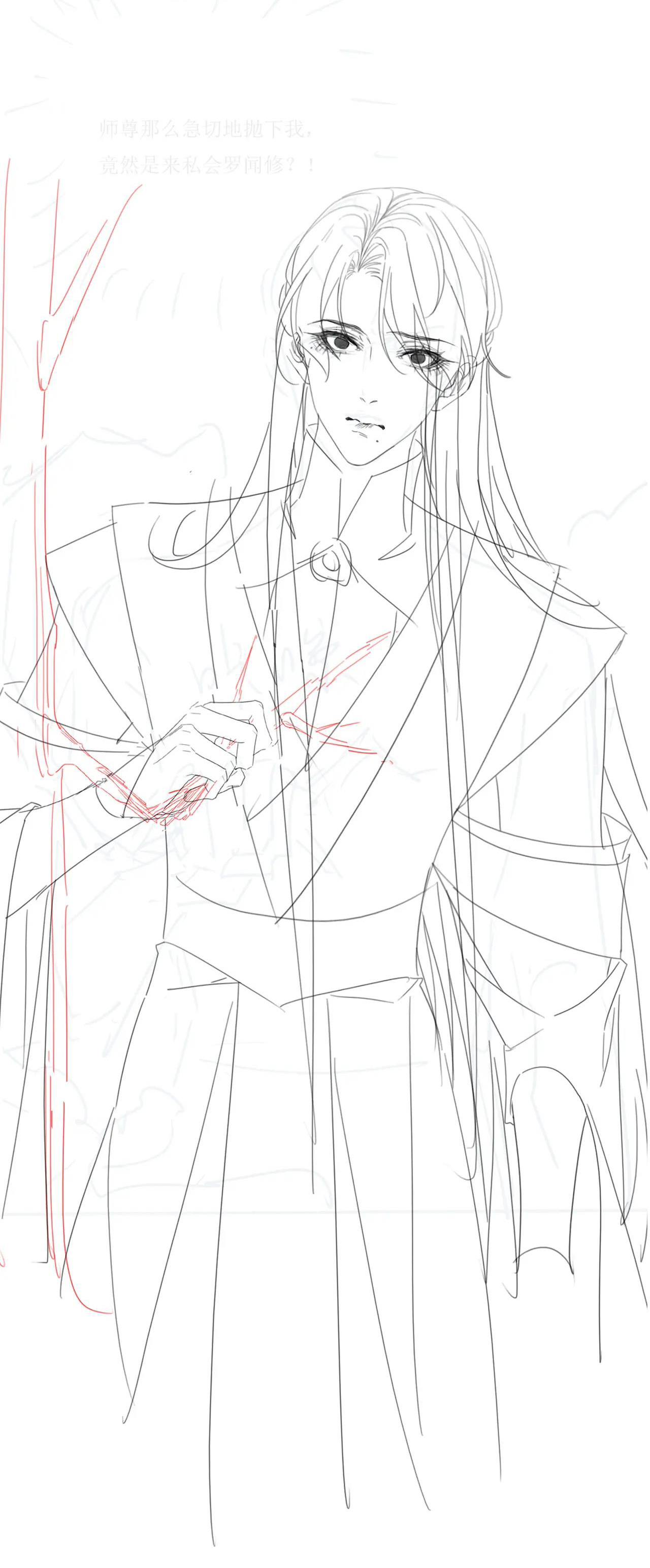 ai đã dạy hư đồ đệ phản diện của ta? chapter 30 51