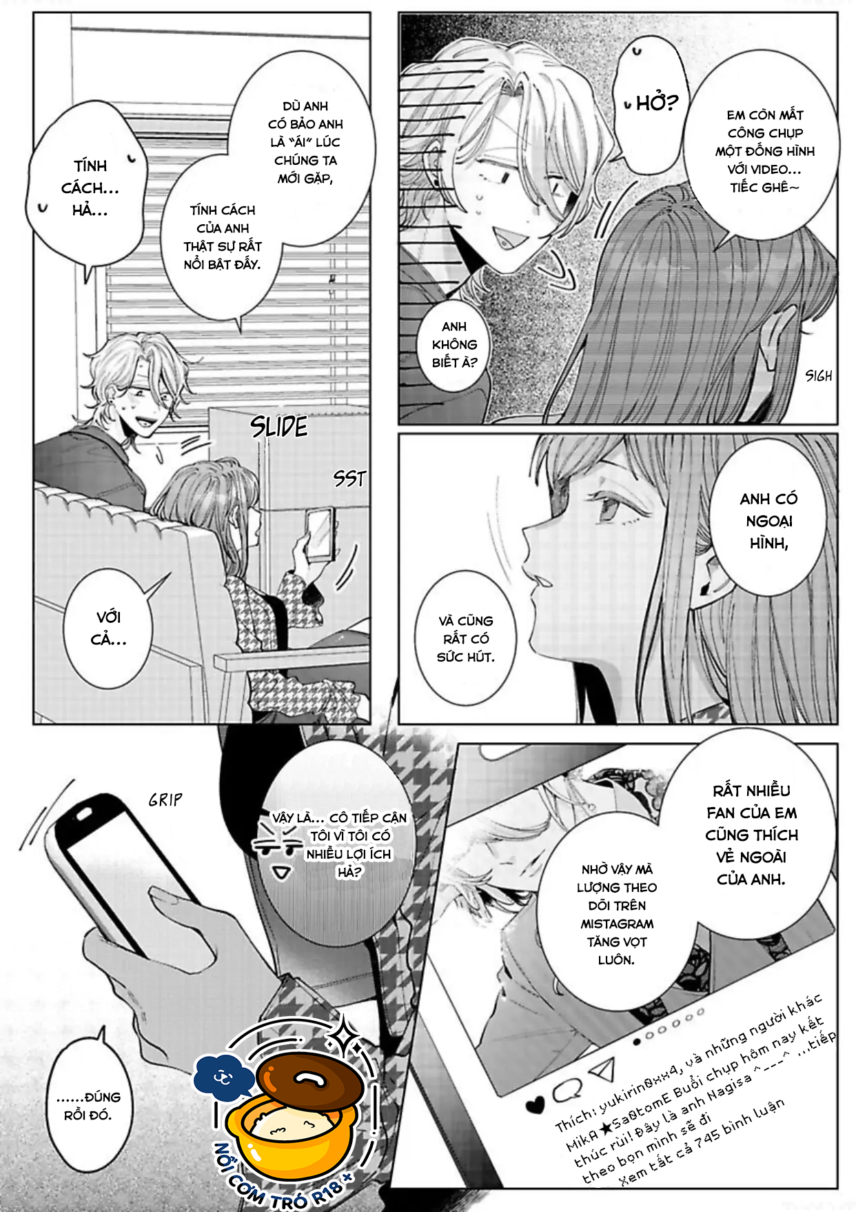 nagisa chapter 8.1 6