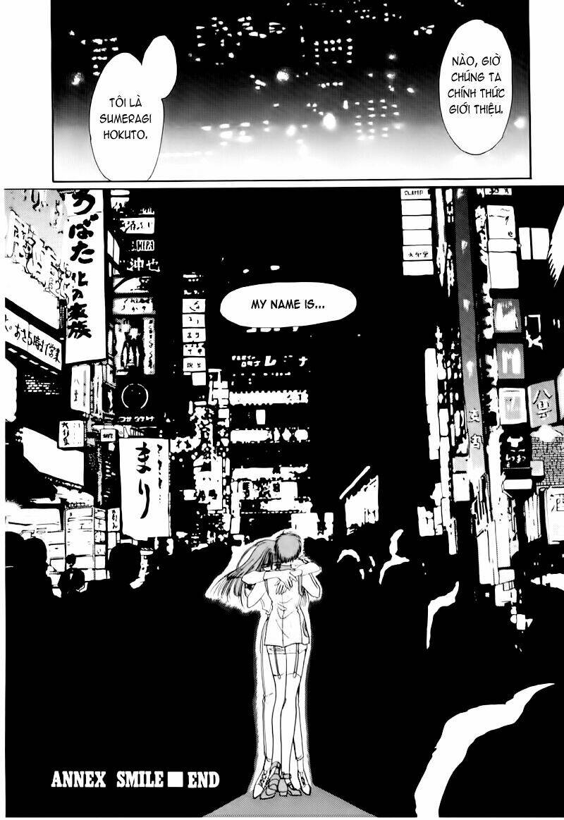 tokyo babylon version 2 chapter 2 41