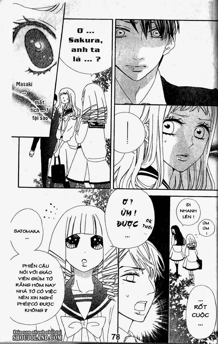 hebi to maria to otsukisama chapter 13 5