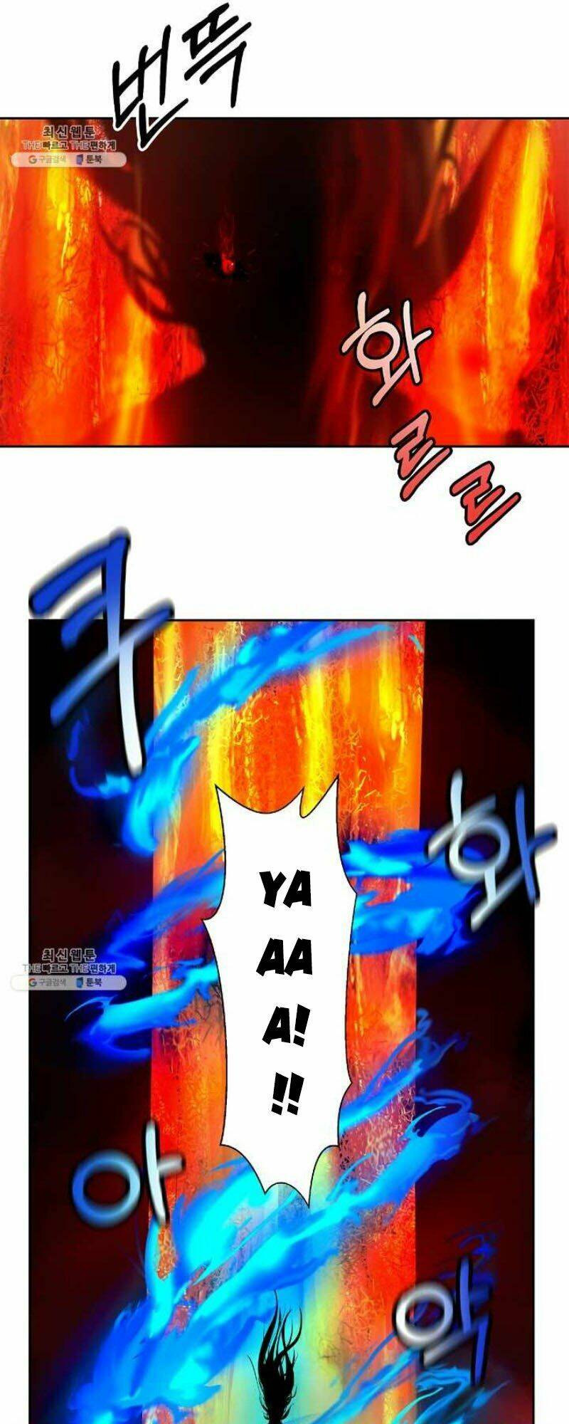 xuyên không thành hổ chapter 28.5 11