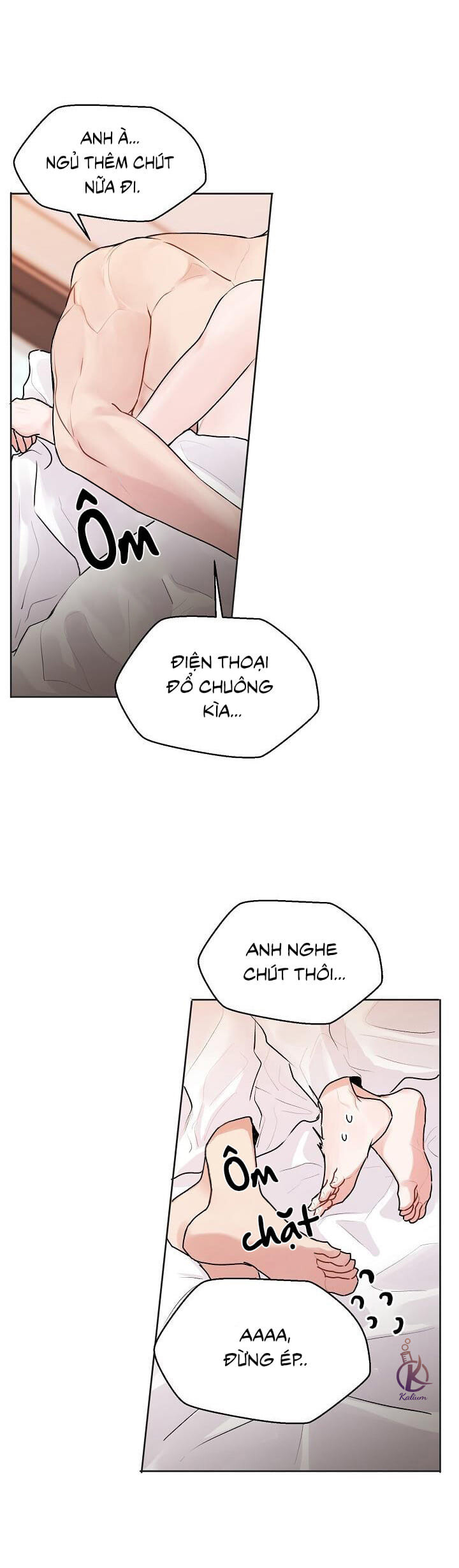 tiền bối, đừng khóc mà! chapter 22.7 2