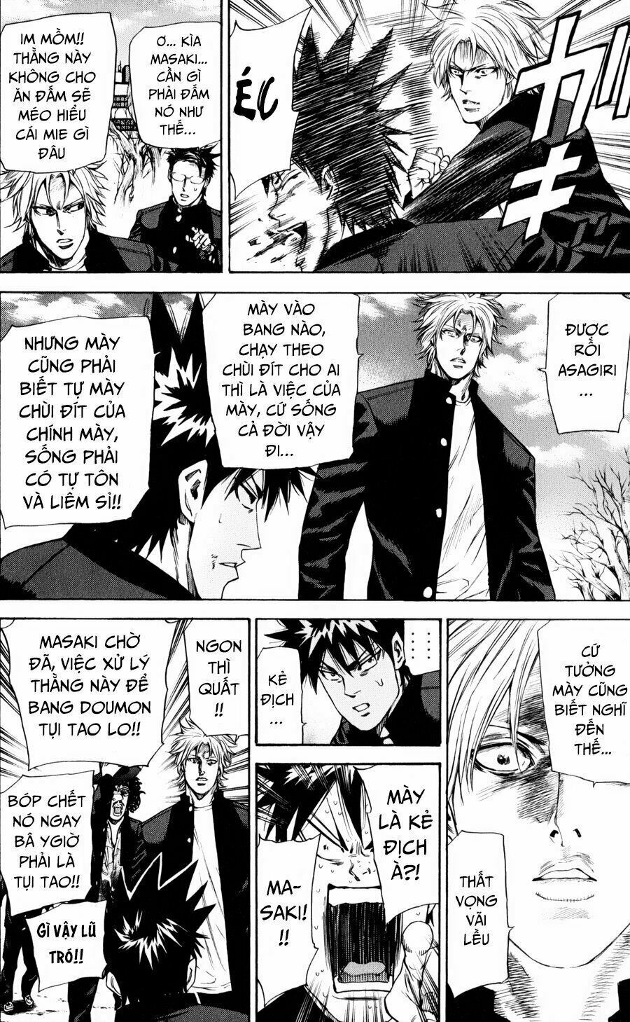 a-bout! chapter 129 17