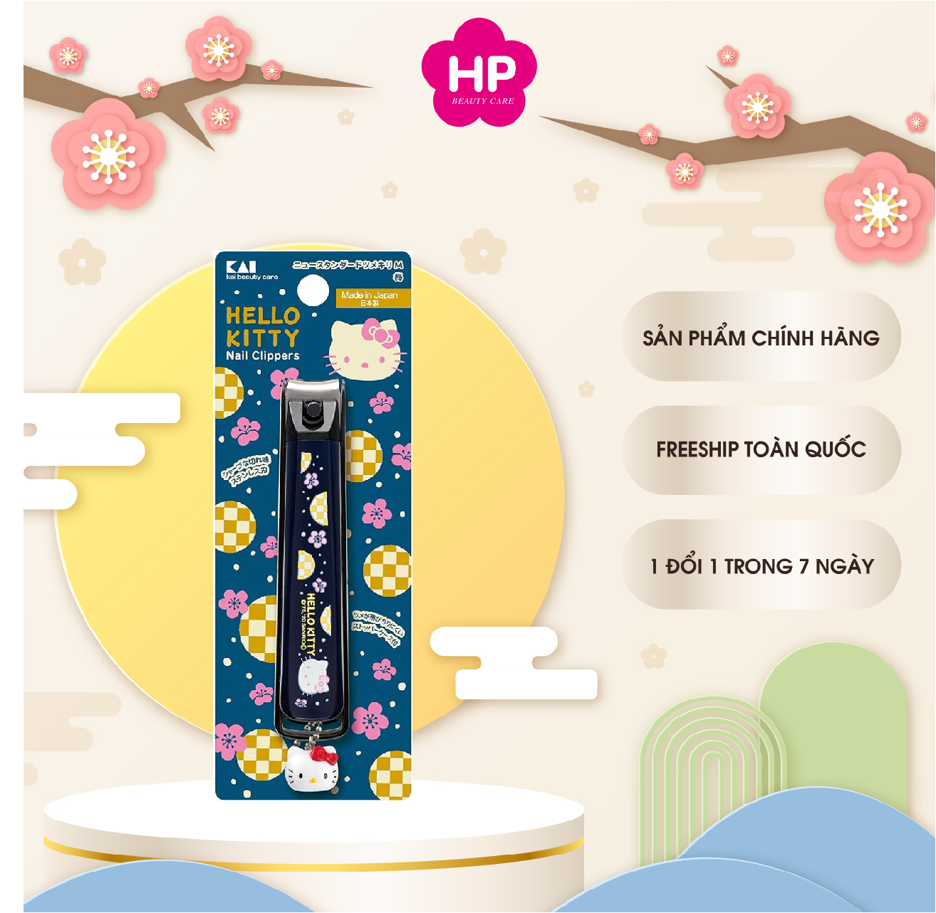Bấm Móng Tay Kai Thép Không Ghỉ (Size M) KK-2535