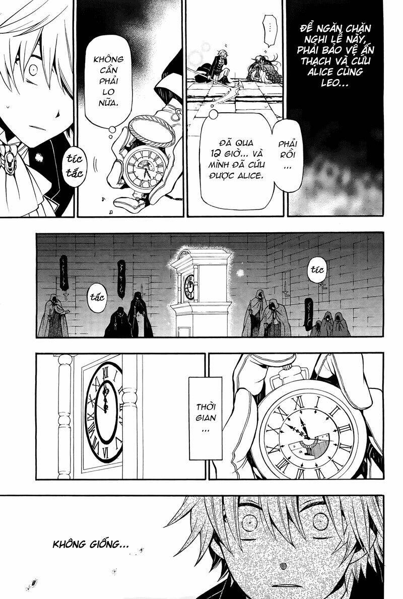 pandora hearts chapter 57 16