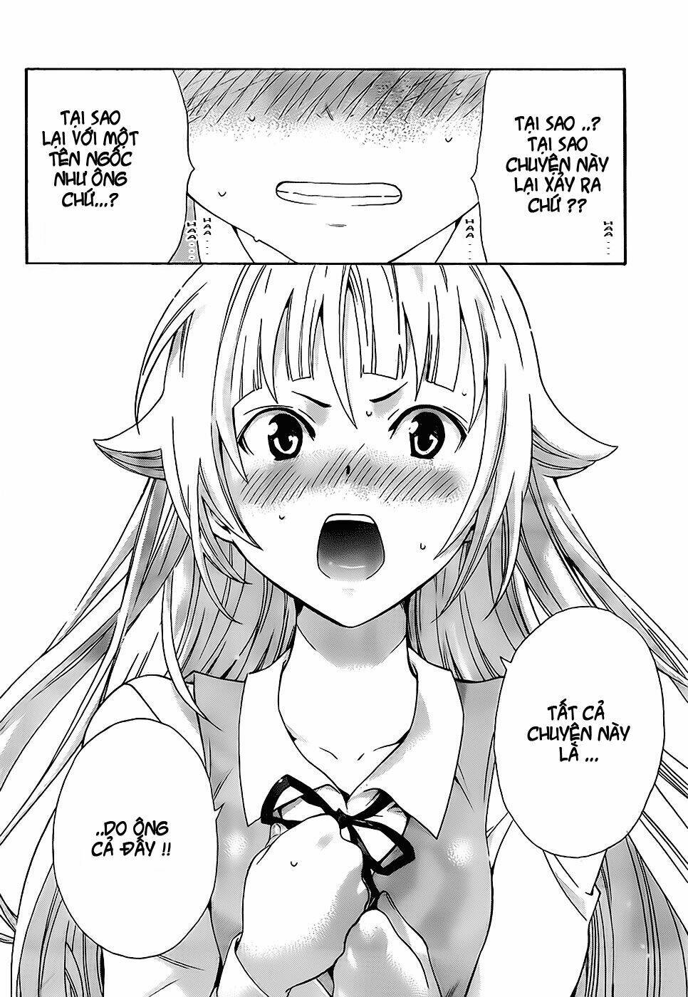 ushiro no shidere-san chapter 1 36