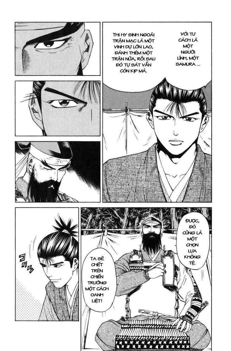 sơn tặc seyu chapter 36 26