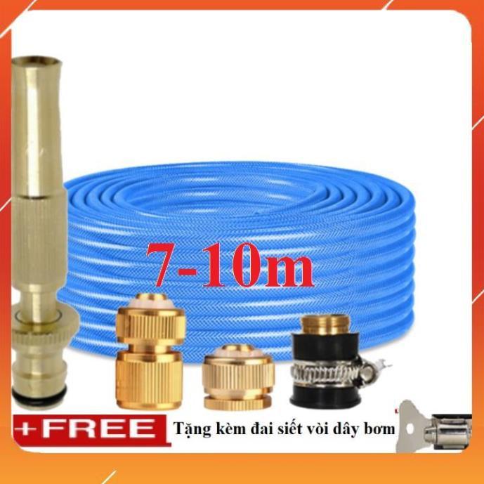 Bộ dây vòi xịt nước rửa xe,tưới cây . tăng áp 3 lần, loại 3m,5m 206587 đầu đồng,cút đồng,nối đồng+ tặng đai