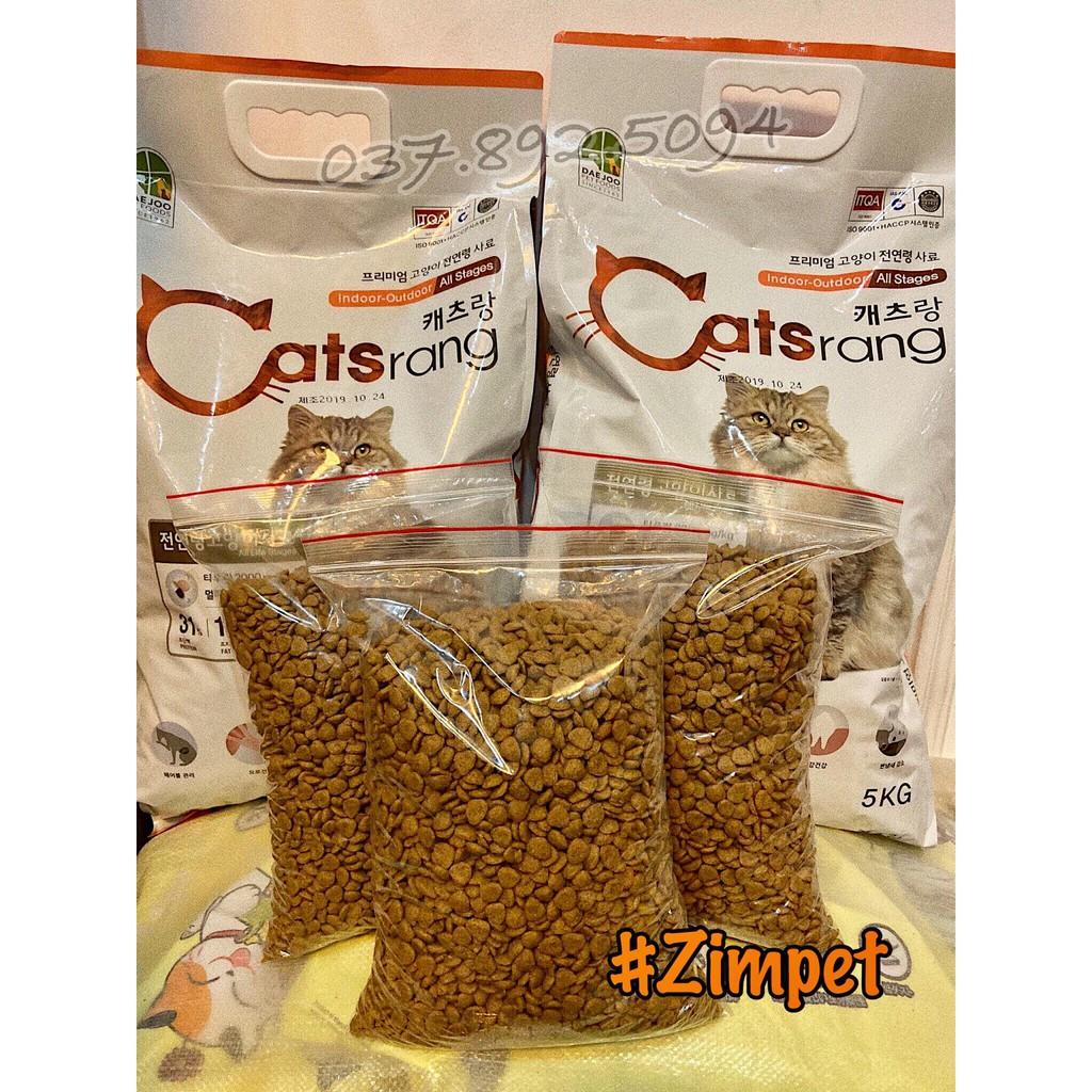 Thức ăn hạt cho mèo Cateye túi chia
